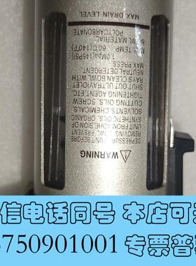 全新STNC过滤器TF3000-03需询价