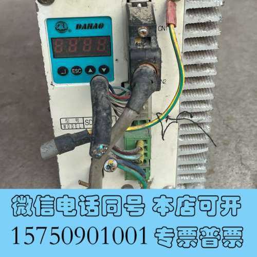 全新北京兴大豪 SD-P150A-D60-1询价