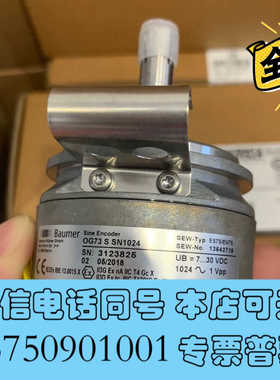 全新SEW编码器ES7S/EV7S OG73SSN1024全新现询价