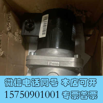 全新霍尼韦尔VE4040A1243 T燃气电磁阀询价