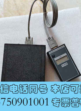 全新ANGSTROM红外线校准仪 3000UL，正常拆机成色尚可询价