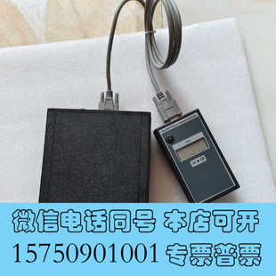 全新ANGSTROM红外线校准仪 3000UL，正常拆机成色尚可询价