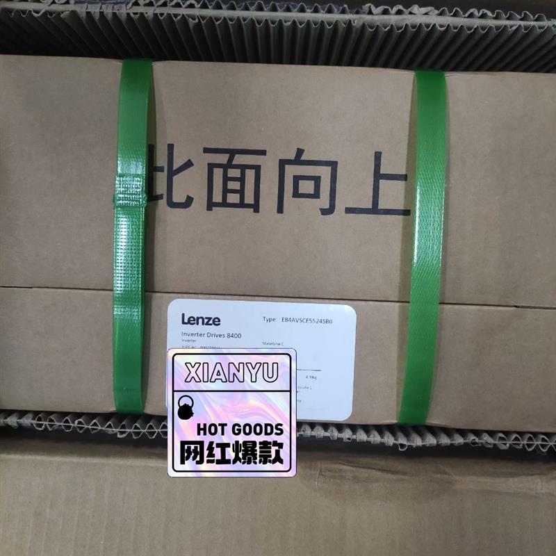 全新E84AVSCE1124SX0需询价