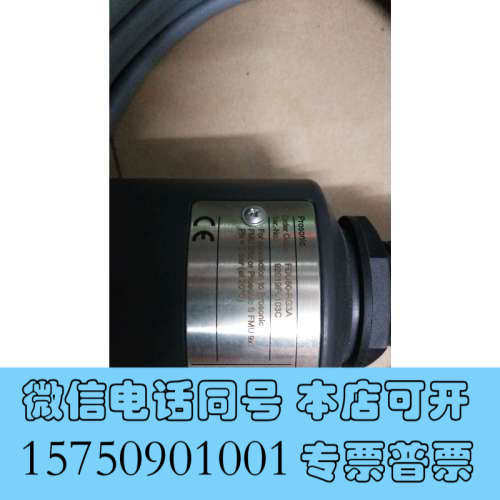 全新无包装正品 FDU80-RG3A 现货*询价