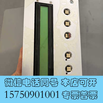 全新SMA 48.0 -ZENTRALE-，SMA 48.0中央询价