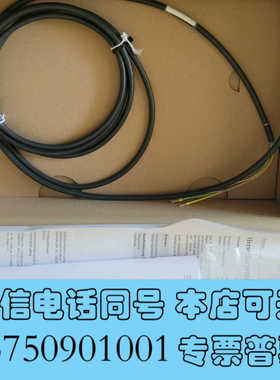 全新2023年全新原装正品COS61D-AAA1A2 E+H溶解询价