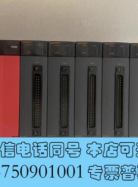 全新MITSUBISHIQD75P1150一需询价