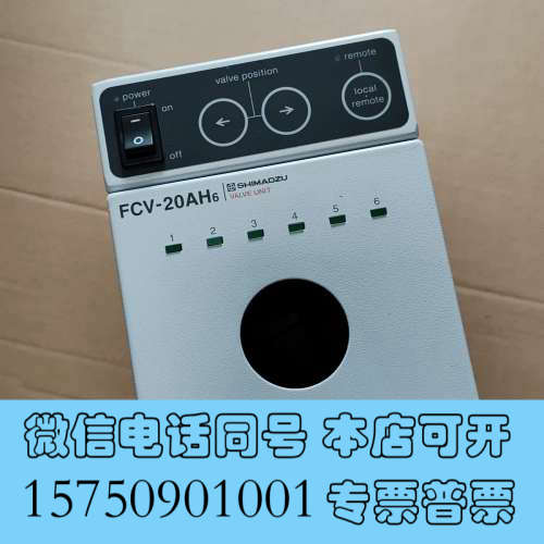 全新岛津六通切换阀，型号FCV-20AH6，日本原装进口外观成询价