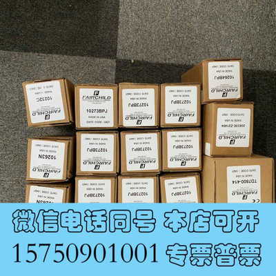 全新美国仙童调压阀减压阀 10232C 10273BPJ 102询价