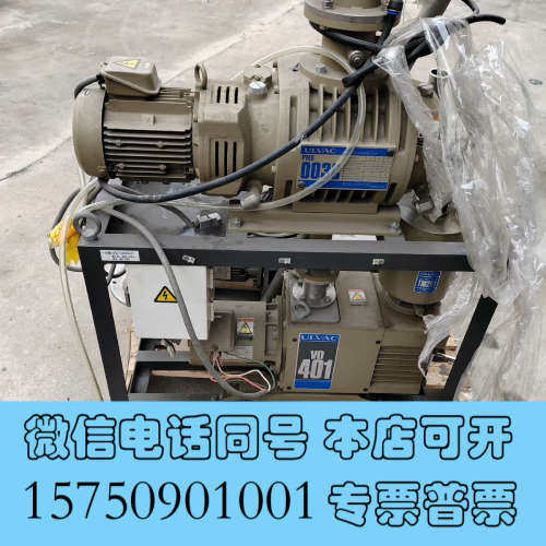 全新爱发科真空泵，爱发科VDN902成色很新，外资企业拆回来的，询