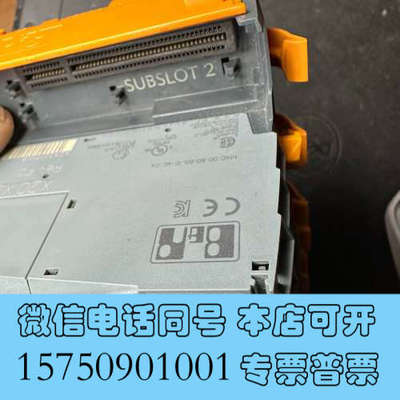 全新贝加莱X20XC0292功能包好 可从新 实物图议价 还可询价