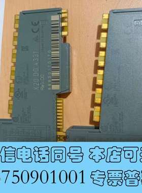 全新贝加莱模块 X20DO9321 X20DO4331 质量保证需询价