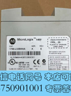 全新AB罗克韦尔MicroLogix 1400 1766-L32询价