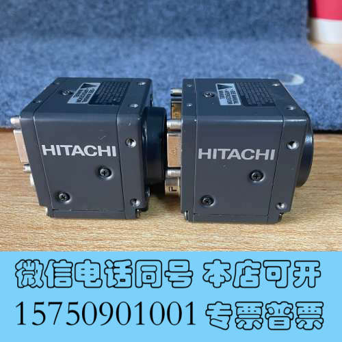 全新HITACHI/日立 KP-FD500SCL工业CCD相机询价