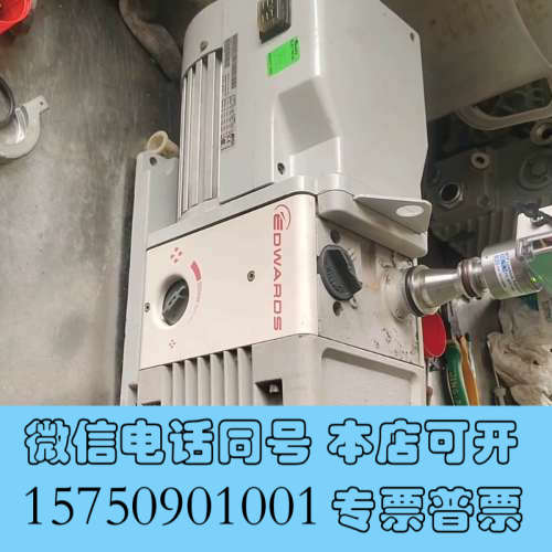 全新爱德华RV8真空泵，电压220V，闲置比较久，保养好的，成色询