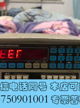 全新五位半高精度数字万用表 英国thurlby1905a数字万用询价