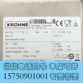 5500C 全新科隆流量计KROHNE BATCHFLUX 德国询价