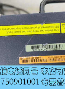 全新S5500-28F-EI-D测试完好，9成新，质保三个月单询价