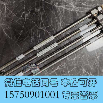 全新美国进口赛分科技 261008-7830 Carbomix询价