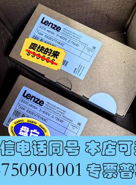 全新E82EV751-4CE82EV751-4C200E82需询价