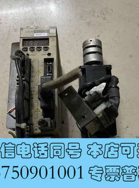 全新安川伺服SGDM-04ADA-RY165，电机，SGMAH-询价