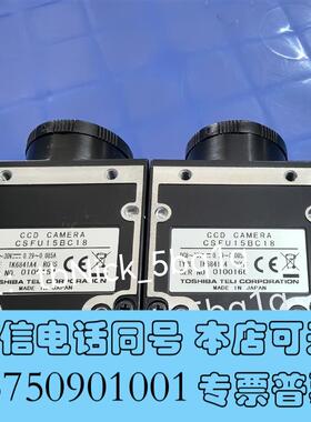 全新TOSHIBATELICSFU15BC18CSF需询价
