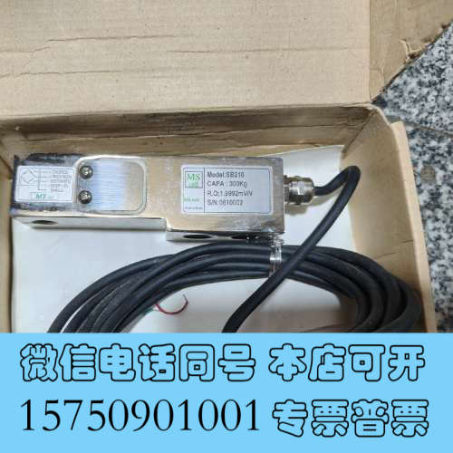 全新韩国MS CELL称重传感器SB210询价
