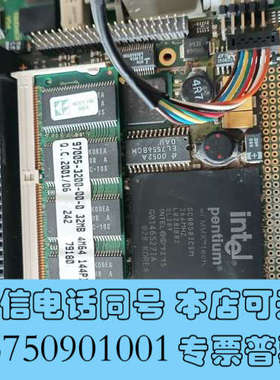 全新jumptec 01023-0000-16-2 P588L1询价