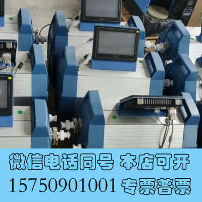 全新FUYUNLAI 福雪莱FH-12C 变频隔膜泵 打包优询价