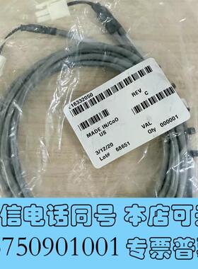 全新AMATE16332050CABLE连接线需询价