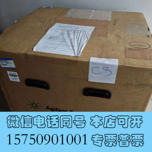 全新安捷伦全新G8830 PCR仪，特价出询价