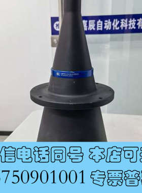 全新opto TC12144 双侧远心镜头 0.044x C口询价
