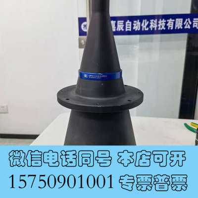 全新opto TC12144 双侧远心镜头 0.044x C口询价