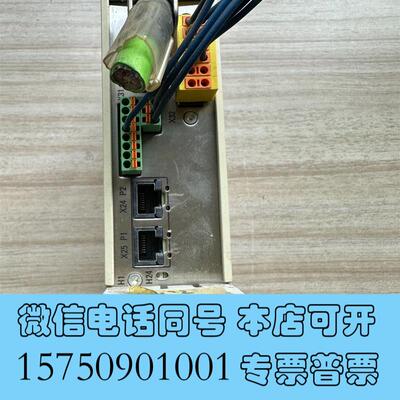 全新赛默飞XSERIES2ICPMS通讯电脑盒维修需询价