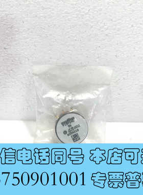 全新MEGATRON P15P24E 5K 电位器询价