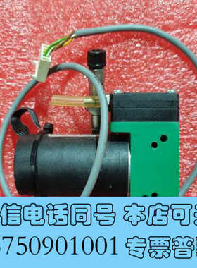 全新德国THOMAS微型直流真空泵 ，隔膜泵ANR:500221询价