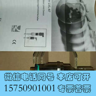 AR2A E5询价 F音叉液位传感器L 全新德国倍加福P