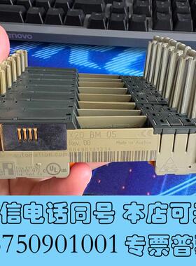 全新X20BM05带直接需询价