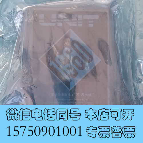 全新UNIT UFC-1660 N2 20 SLM 流量计询价