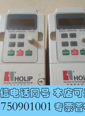 全新拆机,HLPNⅤD3743A,实物拍摄,包好0.37KW需询价