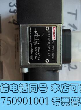 全新力士乐rexroth继电器R901106509HED8需询价