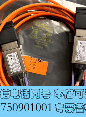 全新原装拆机SR320BC  sr220(LSI2208) SA询价