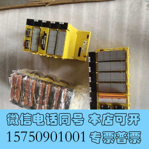 全新发那科PLC套装,可拆卖询价
