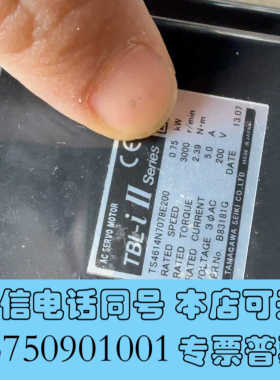 全新多摩川0.75kw伺服电机TS4614N7078E200询价