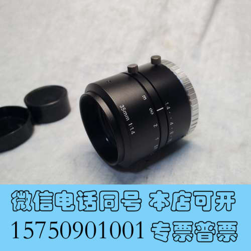 全新几乎全新日本VST工业镜头SV-3514H 500万像素工业询价