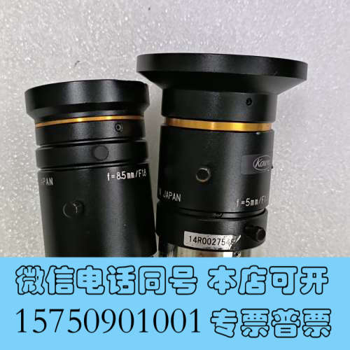 全新科娃 LM8JC10M工业镜头  8.5mm询价