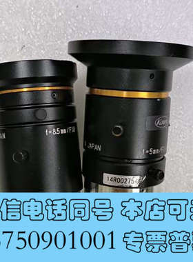 全新科娃 LM8JC10M工业镜头  8.5mm询价