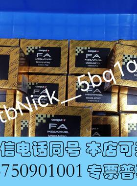 全新computarM5028-MPW2f=50mm需询价