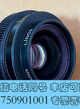 全新Rodenstock 罗敦斯德 Linos magnagon询价
