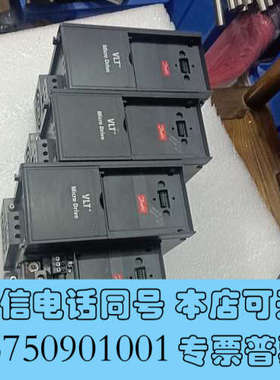 全新132F0020丹佛斯 变频器FC-051PK75T4E20询价